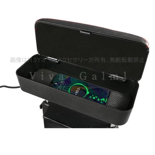 アクセサリー カスタムパーツ アームレスト ストレス解消 運転の疲れ解消 TX047