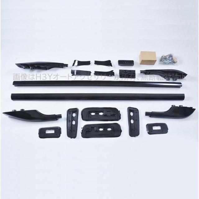 専用出品3点 ランドクルーザー200 アクセサリー カスタムパーツ LAND CRUISER