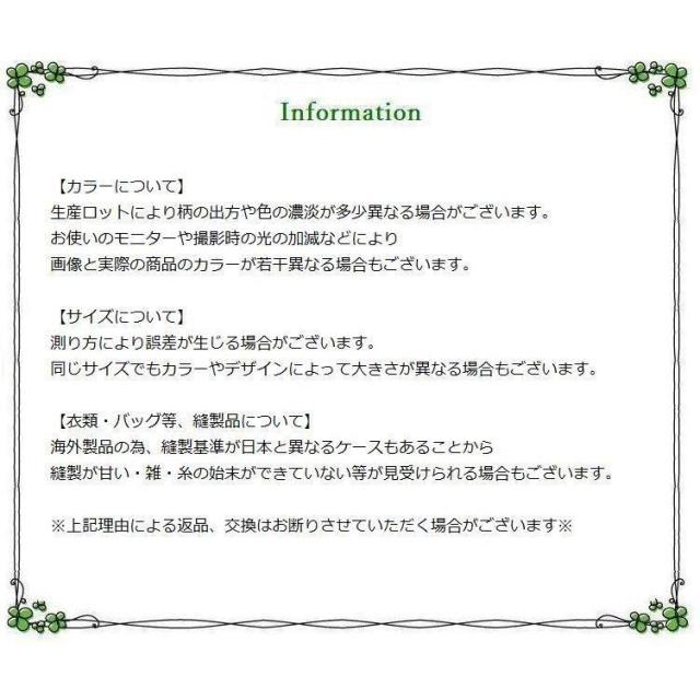 ノースリーブシャツ ブラウス ノースリーブ レディース トップス フリル ショート丈 スリム タイト エレガント 上品 可愛い 春 夏 無地 単色 シ