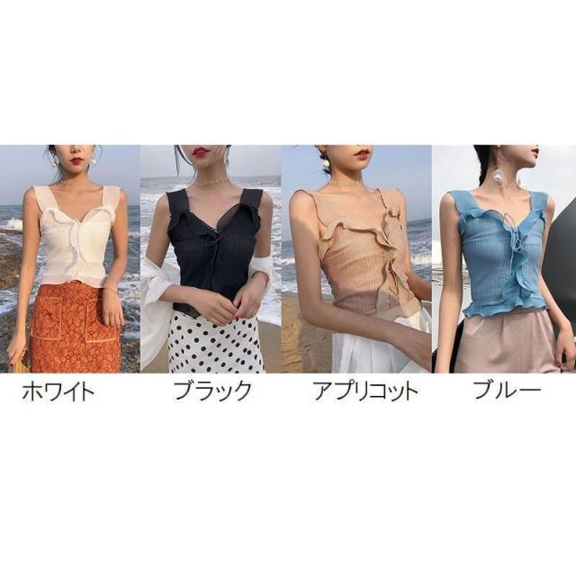 ノースリーブシャツ ブラウス ノースリーブ レディース トップス フリル ショート丈 スリム タイト エレガント 上品 可愛い 春 夏 無地 単色 シ