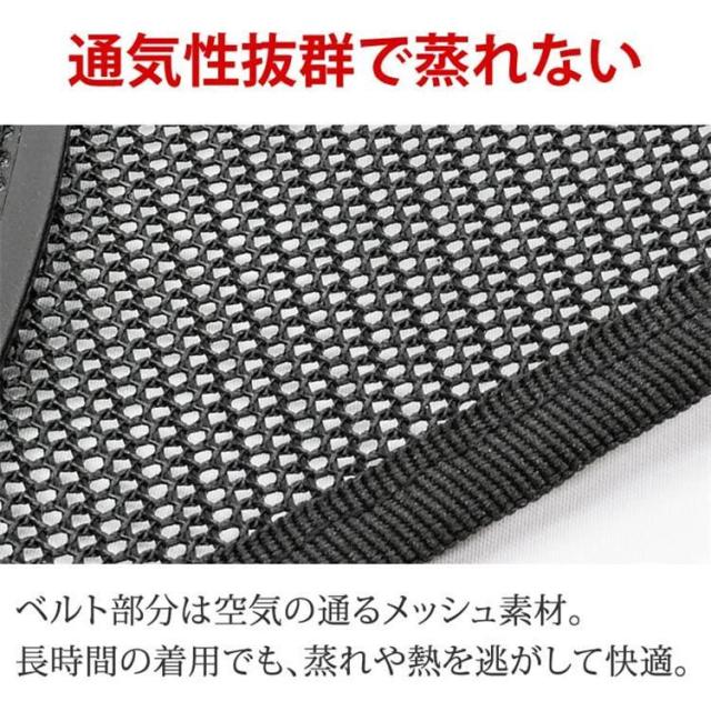 腰痛ベルト 骨盤ベルト 猫背矯正ベルト 背中と腰をＷサポート！9個の滑車で超強力！ 腰痛 産後 骨盤矯正 姿勢矯正 コルセット 骨盤サポーター 男女兼用