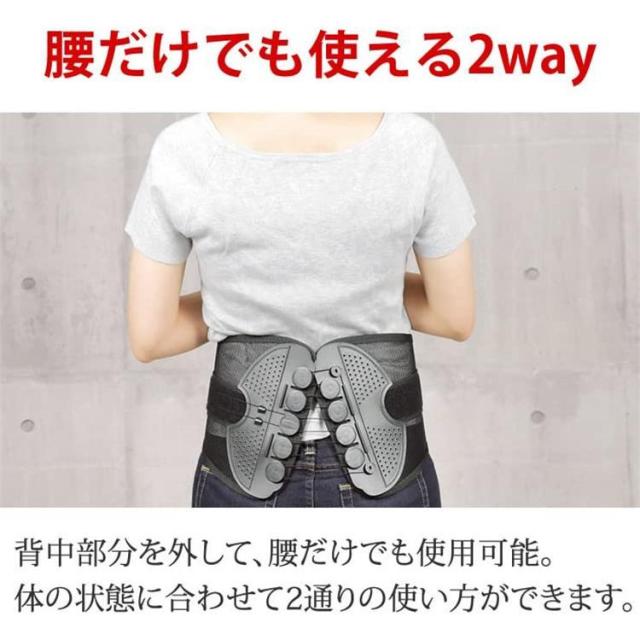 腰痛ベルト 骨盤ベルト 猫背矯正ベルト 背中と腰をＷサポート！9個の滑車で超強力！ 腰痛 産後 骨盤矯正 姿勢矯正 コルセット 骨盤サポーター 男女兼用