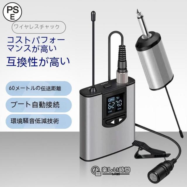 XLRピンマイクCOMICA コンデンサーラベリアマイ48Vファンタム電源 Amazon | XLRピンマイク【1個入り 4.5M】COMICA コンデンサーラ