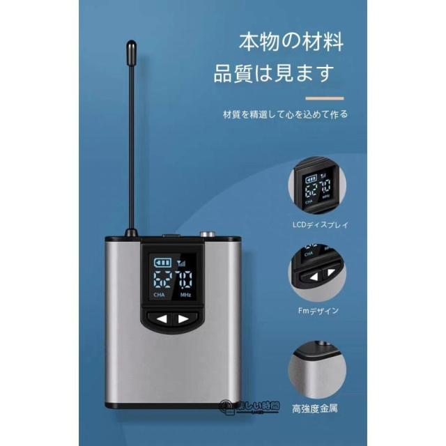 ワイヤレスマイク 講演会 ピンマイク ワイヤレス マイク 高音質