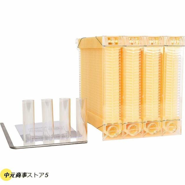 ミツバチ 巣箱 蜜蜂巣箱 4/7個 フローハイブ 蜂巣 巣脾 巣礎 巣枠 ミツバチ巣 自流蜜蜂巣 採蜜器 蜜蜂飼育 ミツバチ飼育 自動ハチミツ採取 養蜂器
