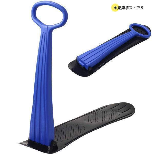 雪 遊び 子供 ソリ 遊び おもちゃ 雪ソリ そり 滑雪板 雪上 スキー