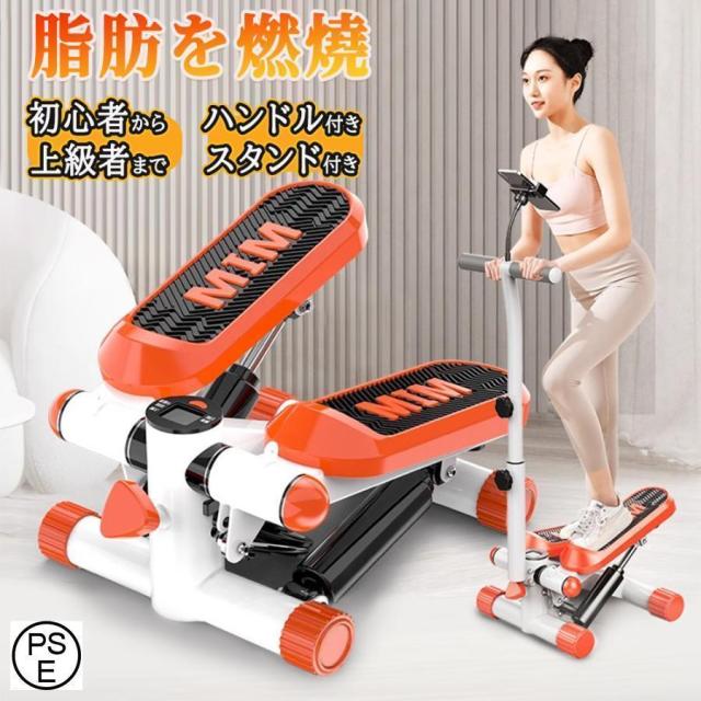 ドテラ タッチ 4本セット