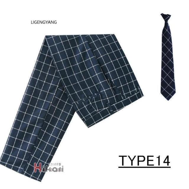 2点セット 制服 スクールパンツ ロングパンツ 男子 高校生 ズボン チェック ネクタイ キッズ 男の子 小学生 入学 発表会