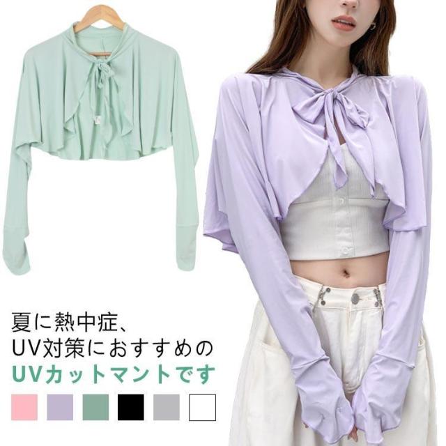 襟付き UVカット ケープ マント 冷感 ポンチョ レディース UV パーカー ラッシュガード 長袖 ライトアウター 可愛い 裾フリル ショート丈 ゆ