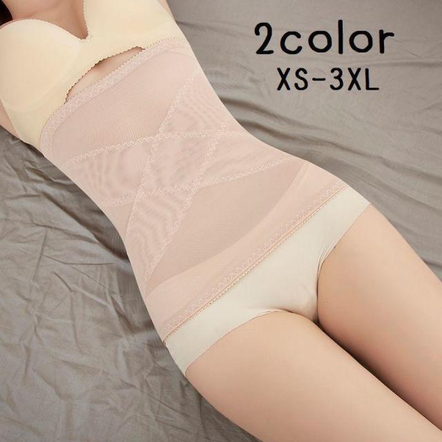 ウエストニッパー 腹巻 補正下着 レディース 女性 お腹コルセット 引き締め 産後 お腹サポート ウエストシェイプ ダイエット シェイプアップ 無地