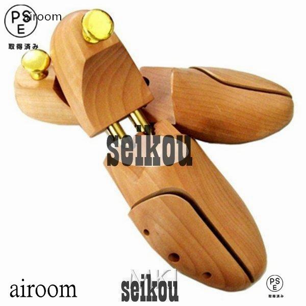 新作高級木材使用レッドシダーシューキーパー木製シューツリー消臭防カビフットケア シューキーパー