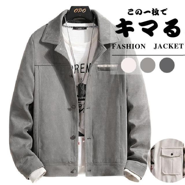 ジャケット メンズ 長袖 春 ジャンパー ライトアウター 春新作 大きいサイズ スエード ブルゾン スリム 春秋 ビジネス 父の日 かっこいい