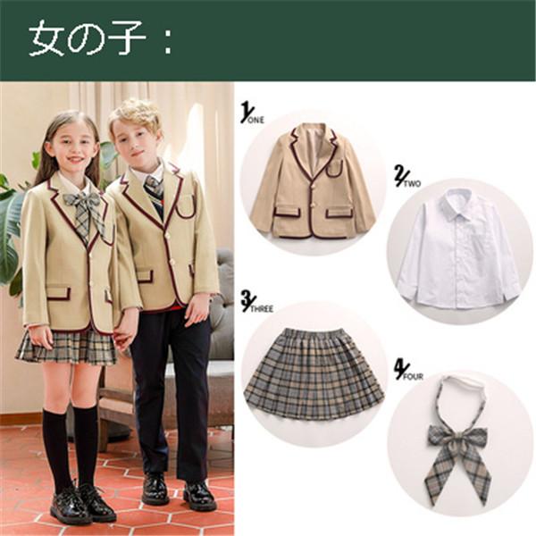 学生服 子供服 韓国 上下セット キッズスーツ キッズフォーマル 女の子 男の子 ベージュ グリーン 緑 七五三 誕生日 合唱服 団体 100~180cm