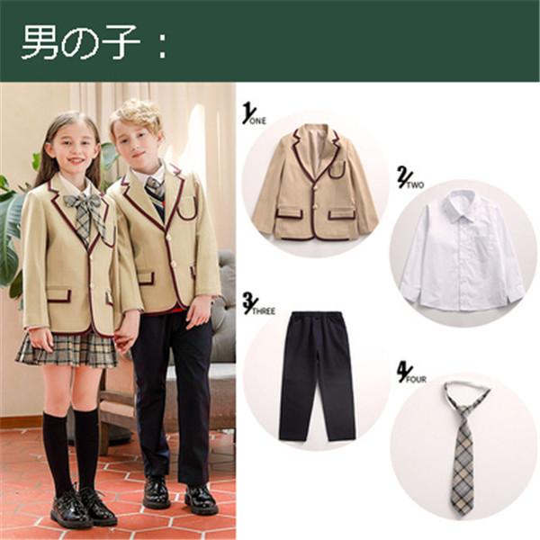 学生服 子供服 韓国 上下セット キッズスーツ キッズフォーマル 女の子 男の子 ベージュ グリーン 緑 七五三 誕生日 合唱服 団体 100~180cm