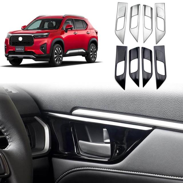 新型WR-V ドアパネルガーニッシュ ホンダ WR-V wrv DG5系 X Z Z+ 専用 アクセサリー カスタム パーツ 内装 オシャレ ドレスアップ 内側 ドアパネルカバー内装