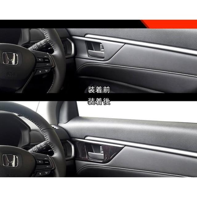 新型WR-V ドアパネルガーニッシュ ホンダ WR-V wrv DG5系 X Z Z+ 専用 アクセサリー カスタム パーツ 内装 オシャレ ドレスアップ 内側 ドアパネルカバー