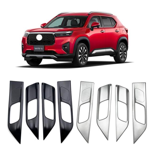 新型WR-V ドアパネルガーニッシュ ホンダ WR-V wrv DG5系 X Z Z+ 専用 アクセサリー カスタム パーツ 内装 オシャレ ドレスアップ 内側 ドアパネルカバー