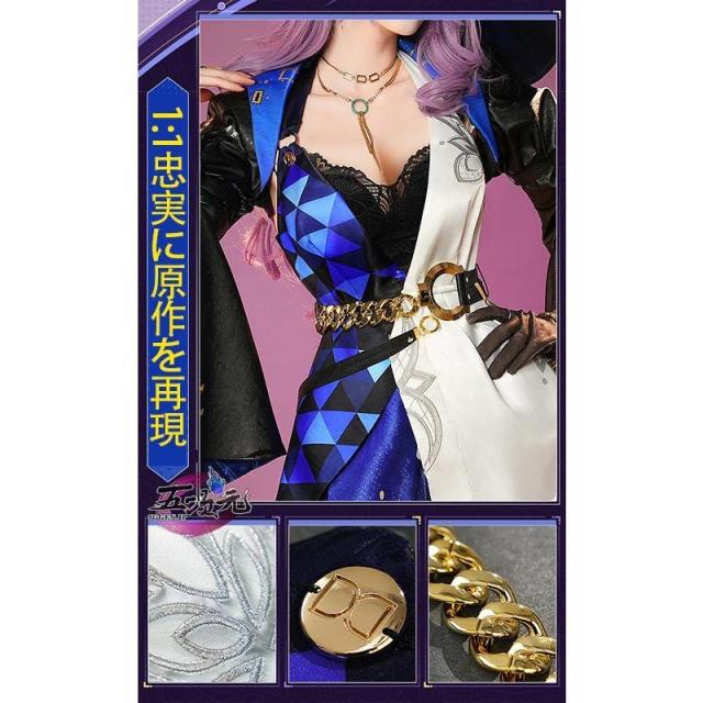 セット済みウィッグ　スタレ　崩壊スターレイル　ジェイド　コスプレ 猫屋小舗 崩壊スターレイル コスプレ スタレ スタレ ジェイド