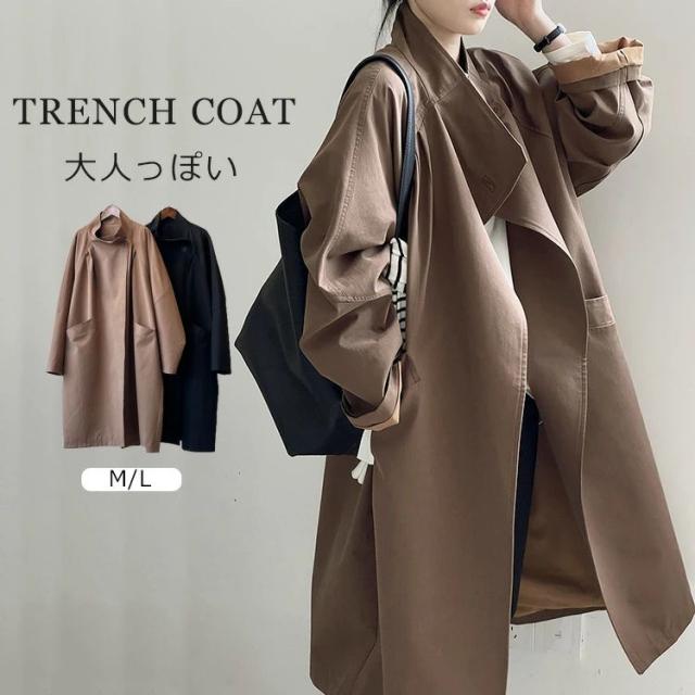 トレンチコート レディース 秋 春 ロングコート コート ジャケット ポケット付き スリット スプリングコート 大きいサイズ ロング丈 トップス 無地 長袖 春 秋 アウター カジュアル リクルート フォーマル 体型カバー 上品 通勤 着回し 送料無料