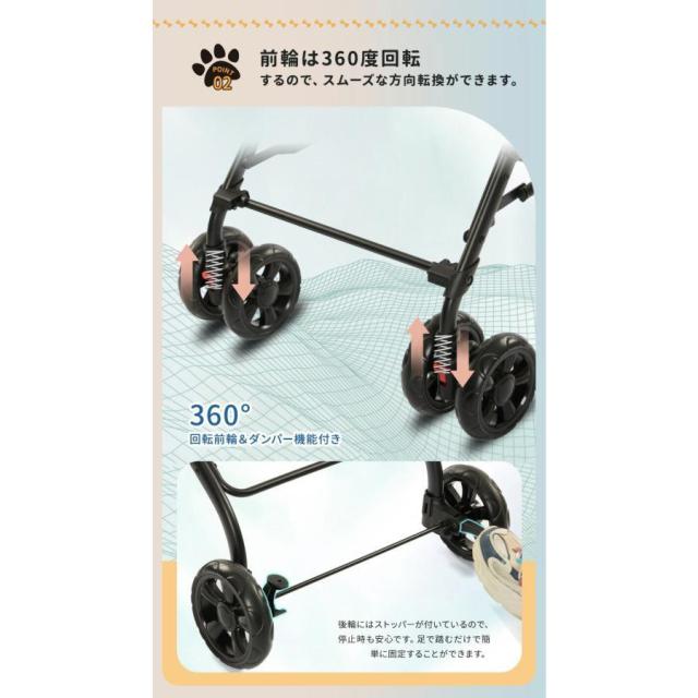 ペットカート 多頭 一台二段 分離式 3way 取り外し可能 ペットカート 多頭 一台二段 分離式 3way 取り外し可能