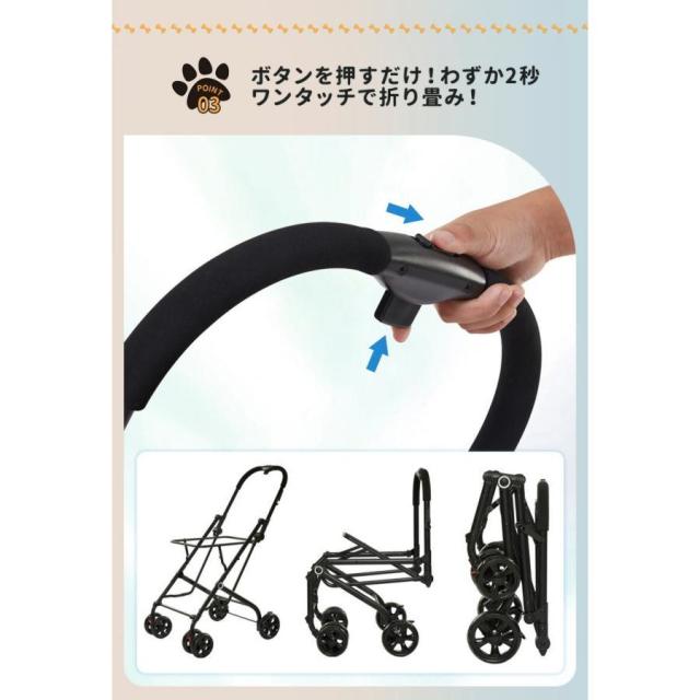 ペットカート 多頭 一台二段 分離式 3way 取り外し可能 ペットカート 多頭 一台二段 分離式 3way 取り外し可能