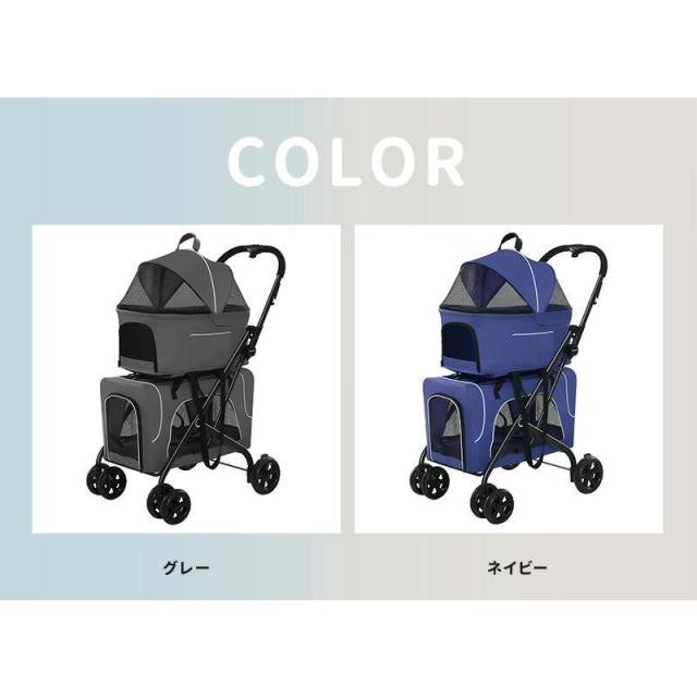 ペットカート 多頭 一台二段 分離式 3way 取り外し可能 折りたたみ ペットキャリーカート 犬用ベビーカー 猫犬兼用 多機能 小型犬 中型犬_7