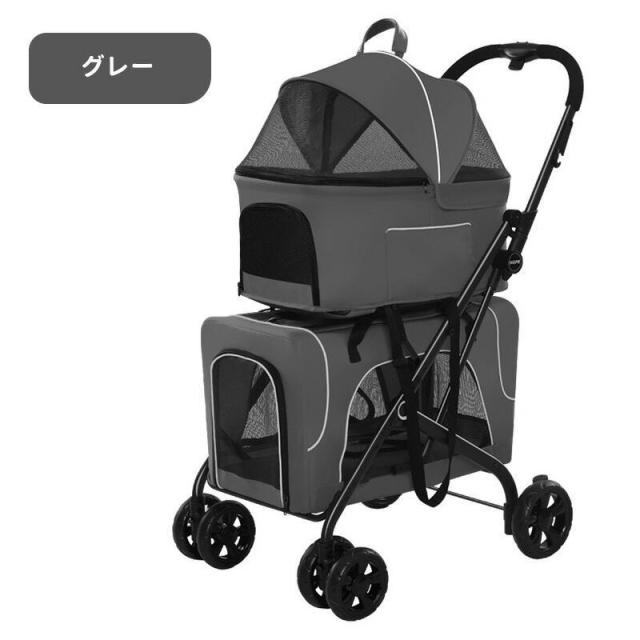ペットカート 多頭 一台二段 分離式 3way 取り外し可能 ペットカート 多頭 一台二段 分離式 3way 取り外し可能