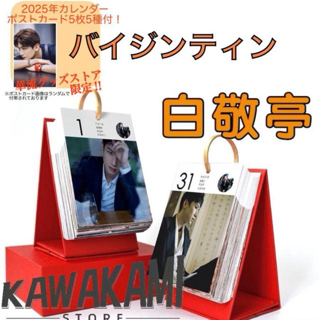 書籍]/サイコパシー・ハンドブック / 原タイトル:HANDBOOK OF