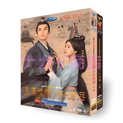 レンタル落ちDVD◆グリム◆GRIMM◆全巻セット◆まとめ売り◆海外ドラマ◆ レンタル落ちDVD◇グリム◇GRIMM◇全巻セット◇まとめ売り◇海外
