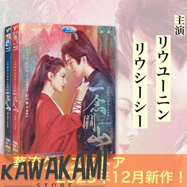 ピッピの宝島 HDリマスター完全版 [DVD]