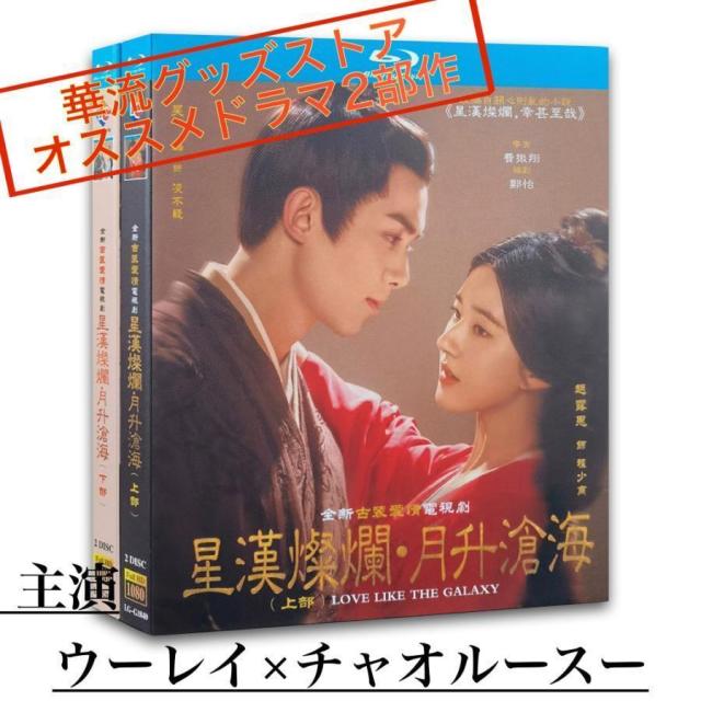 TVアニメ ぐらんぶる 初回生産限定盤 全4巻 セット ぐらんぶるDVD1〜4（初回生産限定盤）全4巻 [DVDセット]