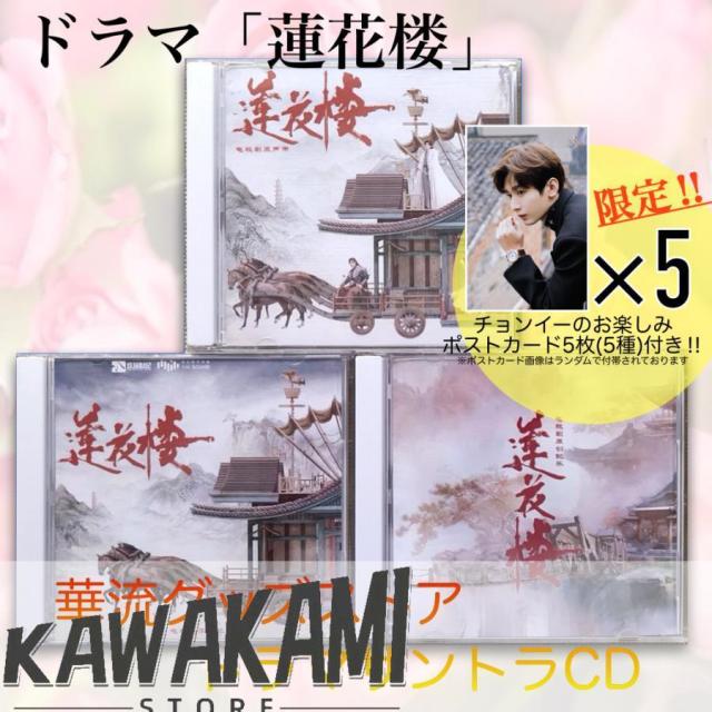 忍風カムイ外伝　Blu-ray Vol.1、2のセット 楽天市場】忍風カムイ外伝 Blu-ray お得な Vol.1 & Vol.2 セット