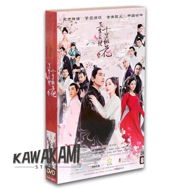 サイコドクター DVD サイコドクター DVD-BOX 竹野内豊 本編全話 日本ドラマ 6枚組