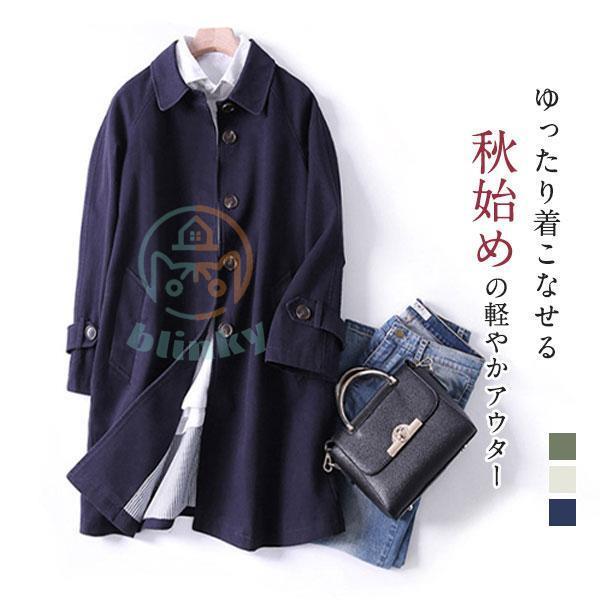 事務服 制服 BONMAX(ボンマックス) Aラインスカート 春夏 LS2742大きい