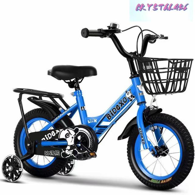 Henshin 幼児用自転車 青 クリスマスプレゼントに✨ Henshin 幼児用