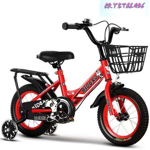 り様交渉中 お手渡し　赤いJeep 子供用自転車 補助輪付き　美品 り様交渉中 お手渡し 赤いJeep 子供用自転車 補助輪付き 美品 Jeep