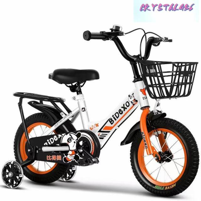 子供用自転車 幼児自転車 12-18インチ 児童用 バイク 男の子 女の子
