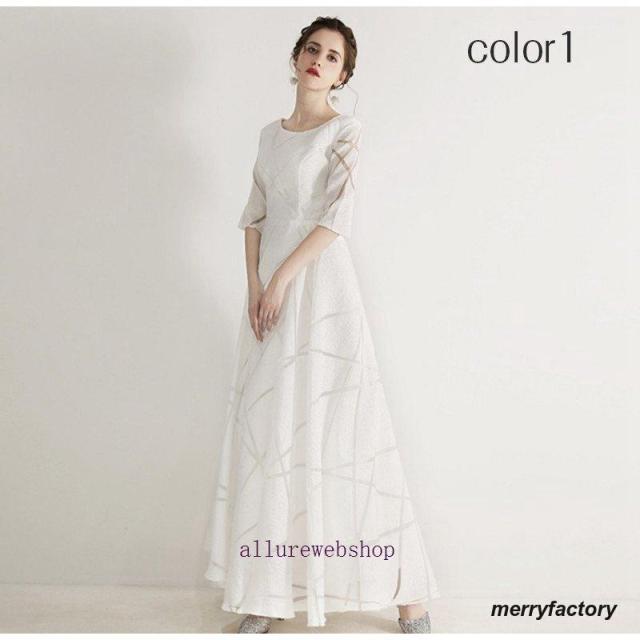 二次会用ウエディングドレス 二次会ドレス 花嫁ドレス ワンピース 旅行 長袖 前撮り 後撮りウエディングドレス ロング Aラインドレス