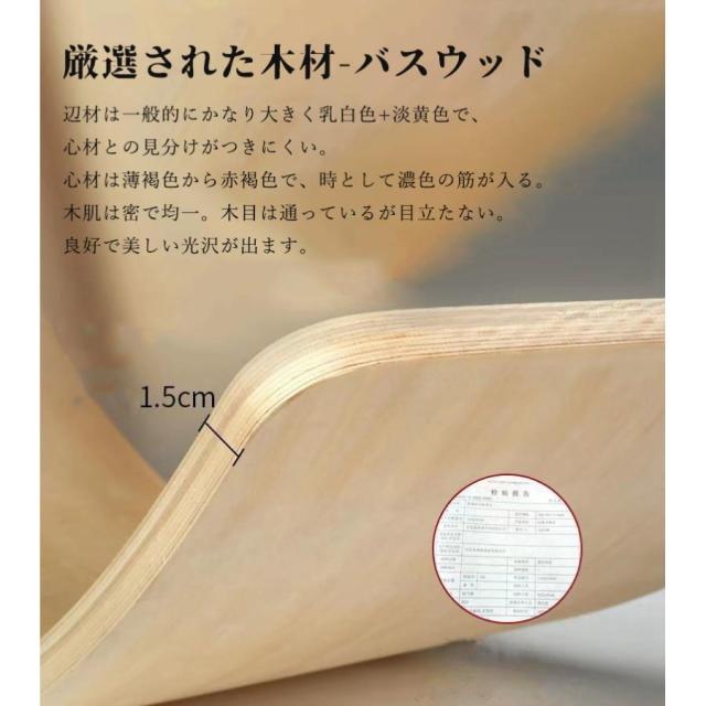 平衡にするゲーム盤 木製 お子さん こども 成年者 体幹 形づくる アスレチック 軽さ 室内運動すること 室内命のせんたく おすすめ こども 平衡にする ゲーム盤食事制限小学生フィジカルフィットネス