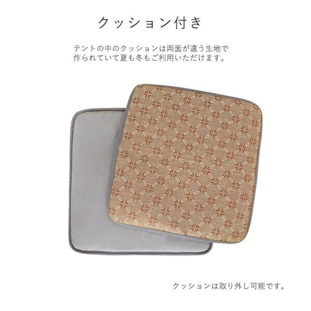 ペットテント ペットハウス 犬テント 猫テント ペット用テント ハウス 犬用ベッド 猫用ベッド ドーム 通気性 犬小屋 室内 室外 ペットハウス ドッグハウス サークル・ケージ・ゲート・犬小屋