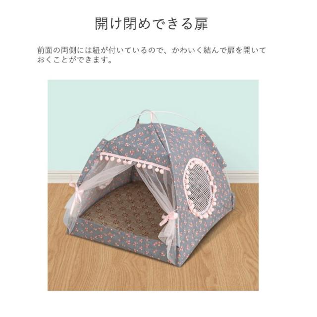 ペットテント ペットハウス 犬テント 猫テント ペット用テント ハウス 犬用ベッド 猫用ベッド ドーム 通気性 犬小屋 室内 室外 ペットハウス ドッグハウス サークル・ケージ・ゲート・犬小屋