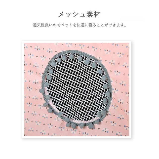 ペットテント ペットハウス 犬テント 猫テント ペット用テント ハウス 犬用ベッド 猫用ベッド ドーム 通気性 犬小屋 室内 室外 ペットハウス ドッグハウス サークル・ケージ・ゲート・犬小屋