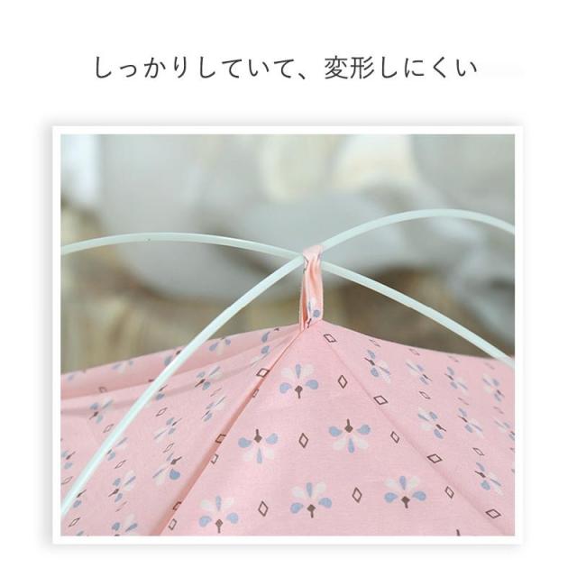 ペットテント ペットハウス 犬テント 猫テント ペット用テント ハウス 犬用ベッド 猫用ベッド ドーム 通気性 犬小屋 室内 室外 ペットハウス ドッグハウス サークル・ケージ・ゲート・犬小屋