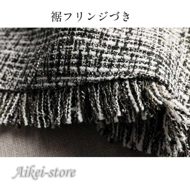 前掛けスコート レディース 衣装 ノースリーブ Vのど頚 膝丈 マキシ丈 ロング 重ね着 成年者 体型取りまかなう ツィード フリンジ裾