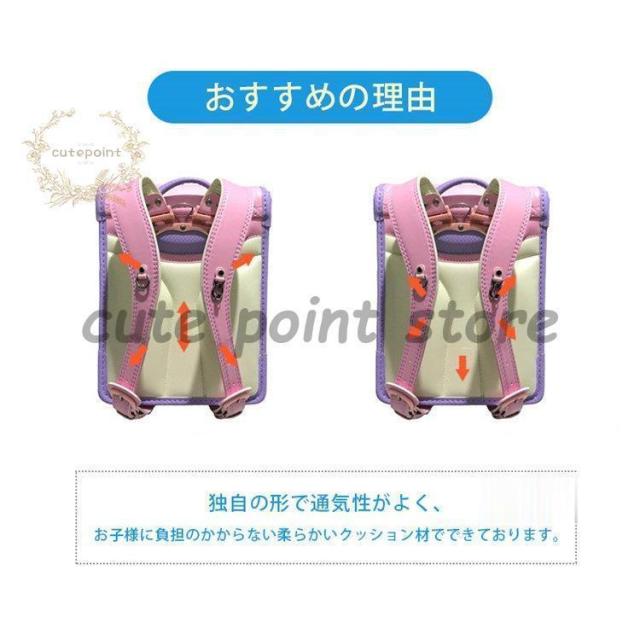 ランドセル 女の子 男の子 大容量 軽量 A4フラットファイル対応 おしゃれ カッコイイ リュック 通学バッグ_11