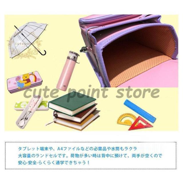 ランドセル 女の子 男の子 大容量 軽量 A4フラットファイル対応 おしゃれ カッコイイ リュック 通学バッグ_19
