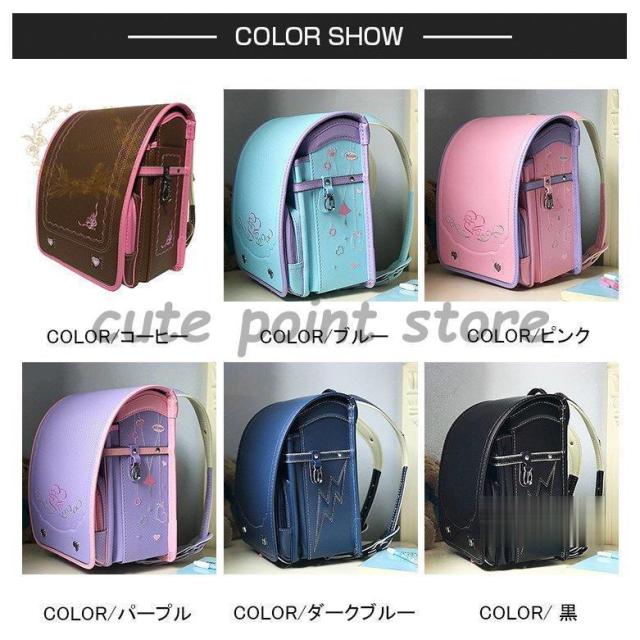 ランドセル 女の子 男の子 大容量 軽量 A4フラットファイル対応 おしゃれ カッコイイ リュック 通学バッグ_2