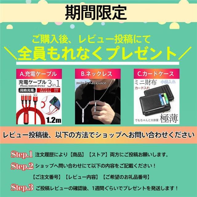 ドライブレコーダー 前後 ミラー型 4K 超広角 12インチ GPS 同時録画 Gセンサー 駐車監視 動体検知 HDR夜視 ループ録画 リバース連動