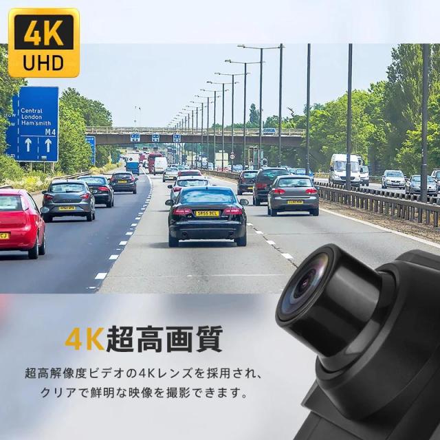 ドライブレコーダー 前後 ミラー型 4K 超広角 12インチ GPS 同時録画 Gセンサー 駐車監視 動体検知 HDR夜視 ループ録画 リバース連動