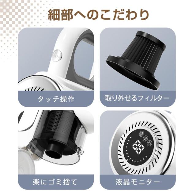 掃除機 コードレス 4WAY 強力吸引 ハンディー クリーナー 28000pa